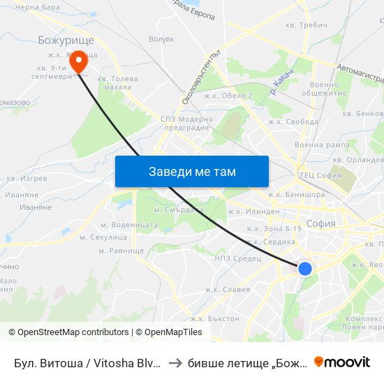 Бул. Витоша / Vitosha Blvd. (0302) to бивше летище „Божурище“ map