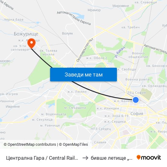 Централна Гара / Central Railway Station (1327) to бивше летище „Божурище“ map