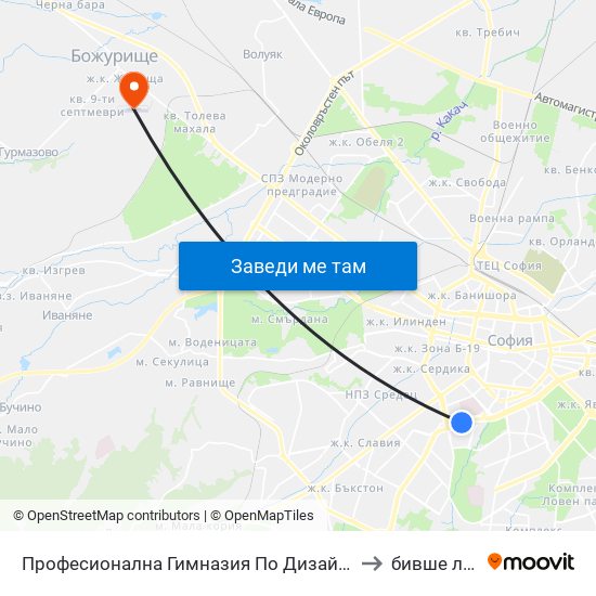 Професионална Гимназия По Дизайн Елисавета Вазова / Elisaveta Vazova High School Of Design (1736) to бивше летище „Божурище“ map