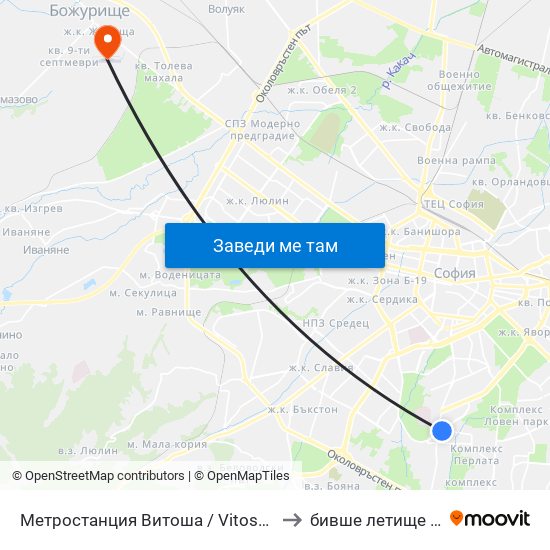 Метростанция Витоша / Vitosha Metro Station (0909) to бивше летище „Божурище“ map