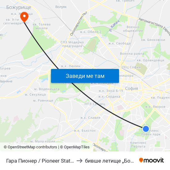 Гара Пионер / Pioneer Station (0465) to бивше летище „Божурище“ map