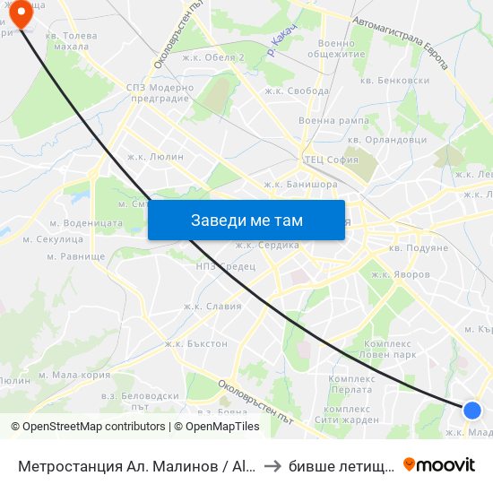 Метростанция Ал. Малинов / Al. Malinov Metro Station (0169) to бивше летище „Божурище“ map