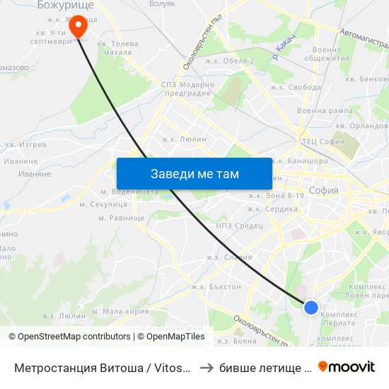 Метростанция Витоша / Vitosha Metro Station (2756) to бивше летище „Божурище“ map