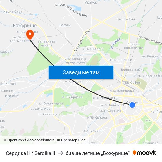 Сердика II / Serdika II to бивше летище „Божурище“ map