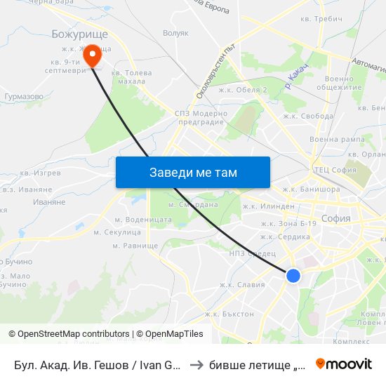Бул. Акад. Ив. Гешов / Ivan Geshov Blvd. (0275) to бивше летище „Божурище“ map