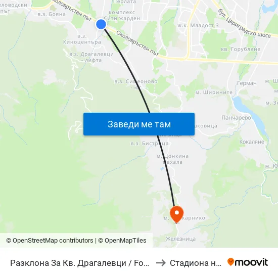 Разклона За Кв. Драгалевци / Fork Road To Dragalevtsi Qr. (1457) to Стадиона на Железница map