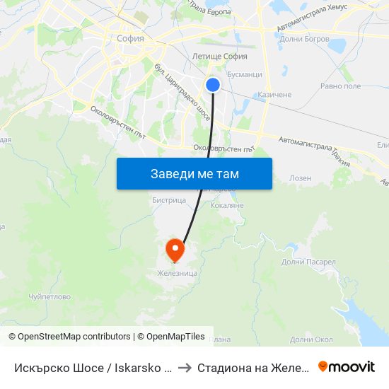 Искърско Шосе / Iskarsko Shosse to Стадиона на Железница map