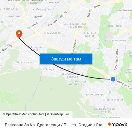 Разклона За Кв. Драгалевци / Fork Road To Dragalevtsi Qr. (1457) to Стадион Стефан Миленков map