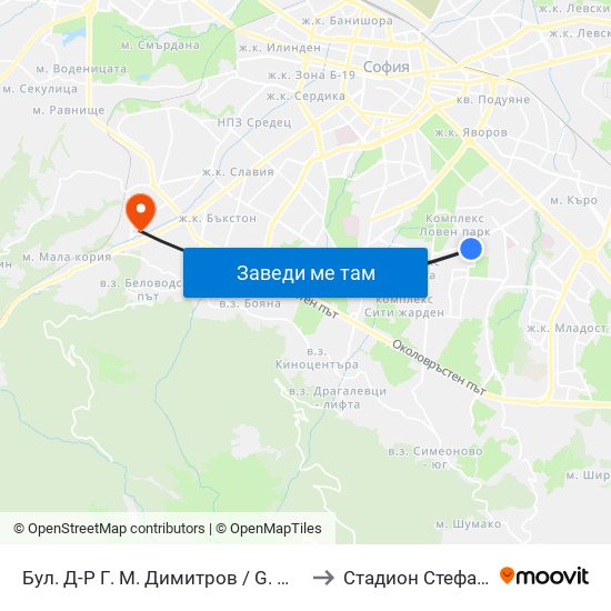 Бул. Д-Р Г. М. Димитров / G. M. Dimitrov Blvd. (0318) to Стадион Стефан Миленков map
