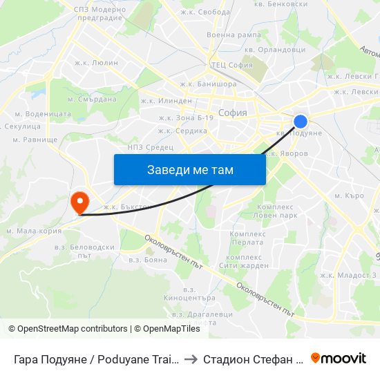 Гара Подуяне / Poduyane Train Station (0466) to Стадион Стефан Миленков map