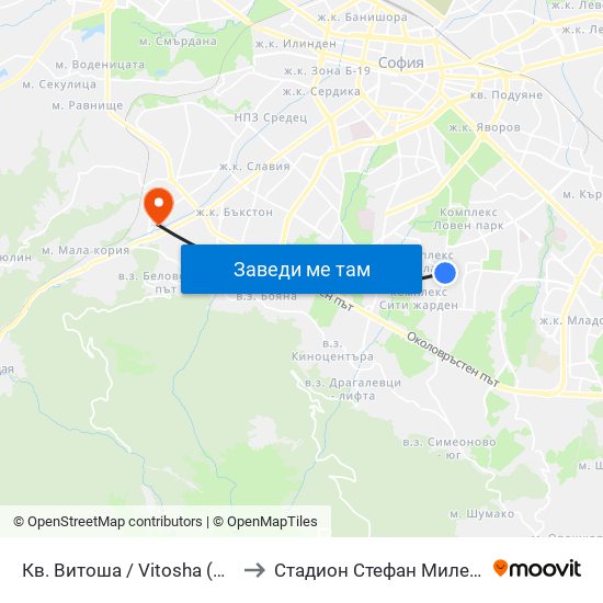 Кв. Витоша / Vitosha (0821) to Стадион Стефан Миленков map