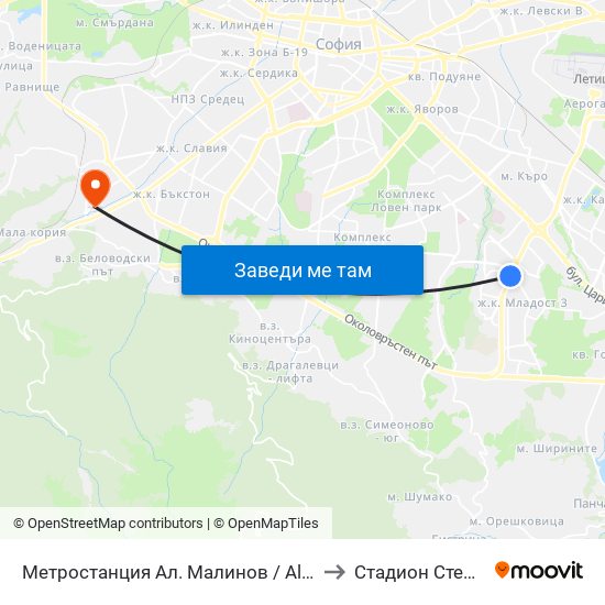 Метростанция Ал. Малинов / Al. Malinov Metro Station (0169) to Стадион Стефан Миленков map