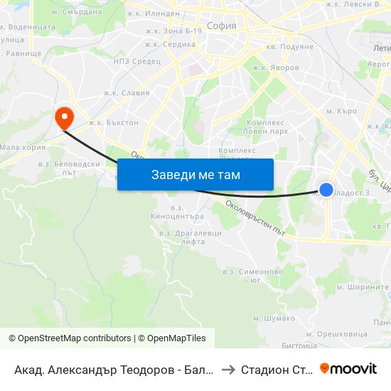 Акад. Александър Теодоров - Балан / Akademik Aleksandar Teodorov - Balan to Стадион Стефан Миленков map