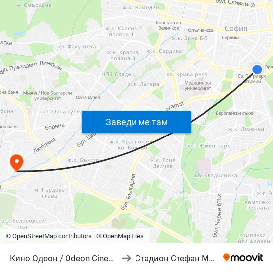 Кино Одеон / Odeon Cinema (0927) to Стадион Стефан Миленков map