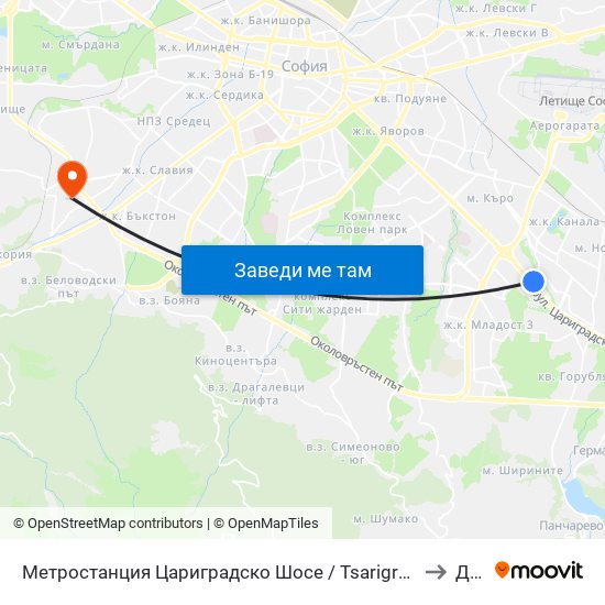 Метростанция Цариградско Шосе / Tsarigradsko Shosse Metro Station (1016) to ДИУУ map