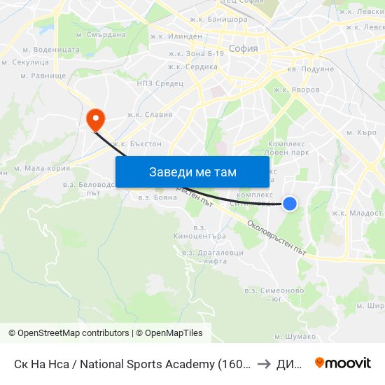 Ск На Нса / National Sports Academy (1609) to ДИУУ map