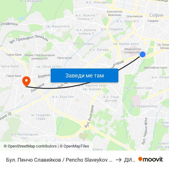 Бул. Пенчо Славейков / Pencho Slaveykov Blvd. (0356) to ДИУУ map