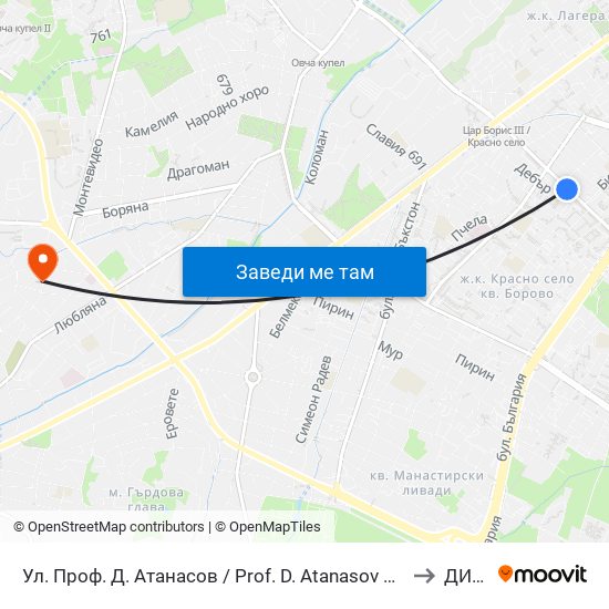 Ул. Проф. Д. Атанасов / Prof. D. Atanasov St. (2134) to ДИУУ map