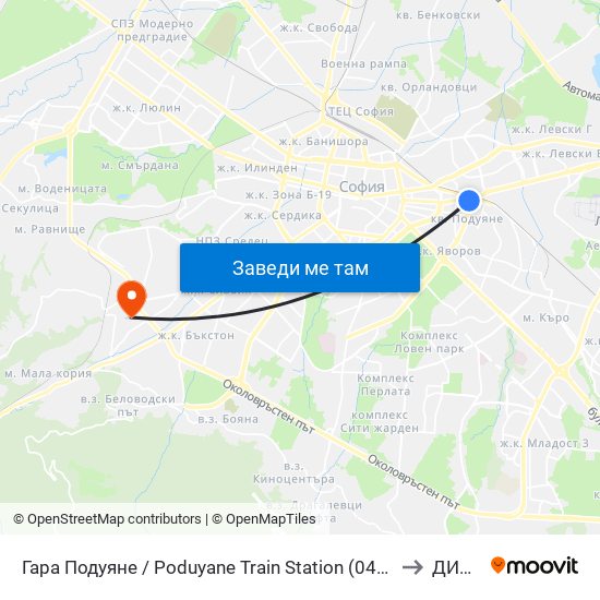 Гара Подуяне / Poduyane Train Station (0466) to ДИУУ map