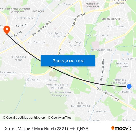 Хотел Макси / Maxi Hotel (2321) to ДИУУ map