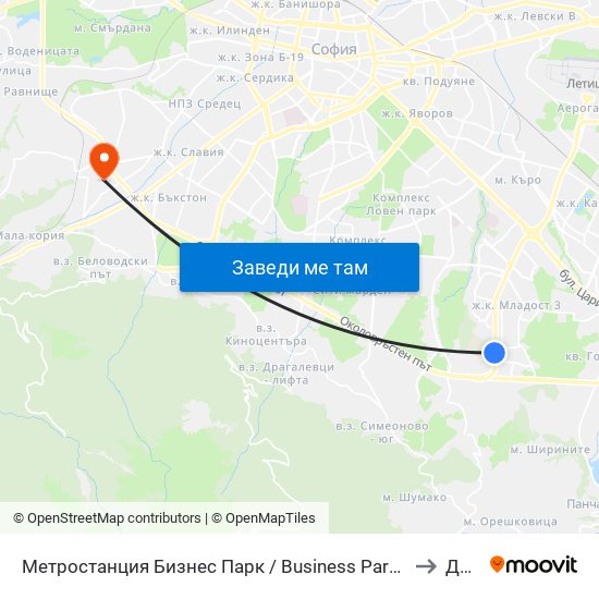 Метростанция Бизнес Парк / Business Park Metro Station (2490) to ДИУУ map