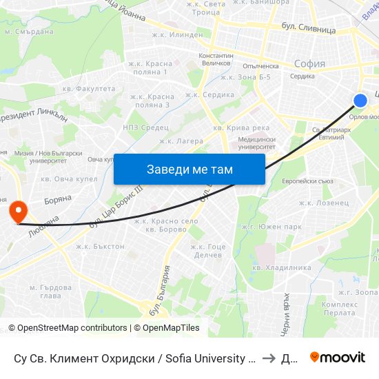 Су Св. Климент Охридски / Sofia University St. Kliment Ohridski to ДИУУ map