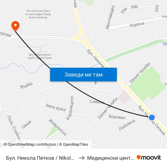 Бул. Никола Петков / Nikola Petkov Blvd. (0350) to Медицински център ,,Ортомед'' map