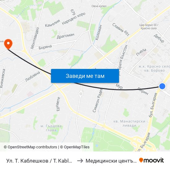 Ул. Т. Каблешков / T. Kableshkov St. (2213) to Медицински център ,,Ортомед'' map