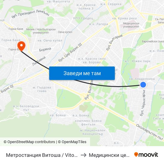 Метростанция Витоша / Vitosha Metro Station (2755) to Медицински център ,,Ортомед'' map