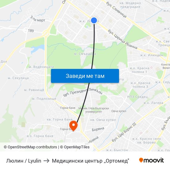 Люлин / Lyulin to Медицински център ,,Ортомед'' map