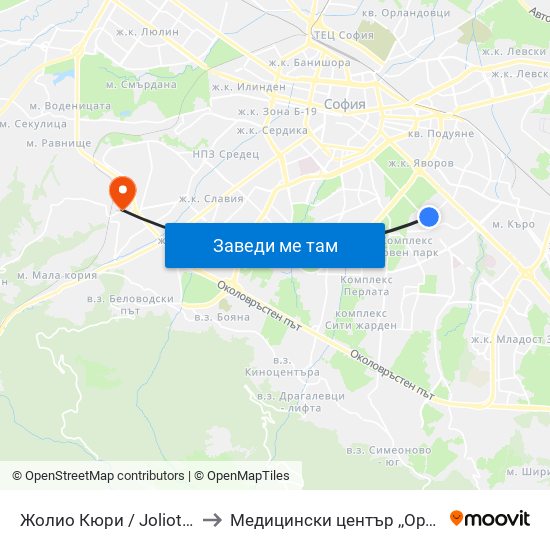 Жолио Кюри / Joliot-Curie to Медицински център ,,Ортомед'' map