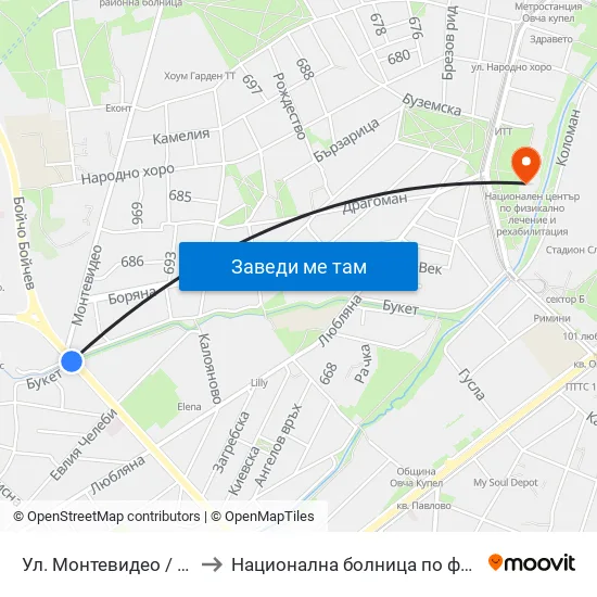 Ул. Монтевидео / Montevideo St. (2050) to Национална болница по физиотерапия и рехабилитация map