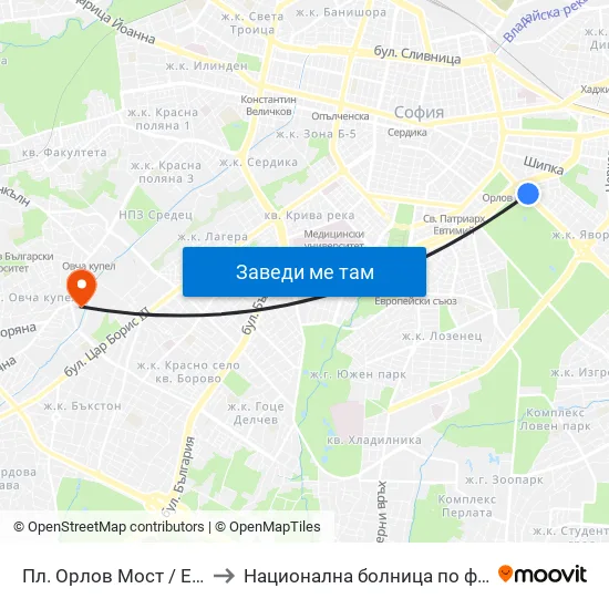 Пл. Орлов Мост / Eagles' Bridge Sq. (1288) to Национална болница по физиотерапия и рехабилитация map