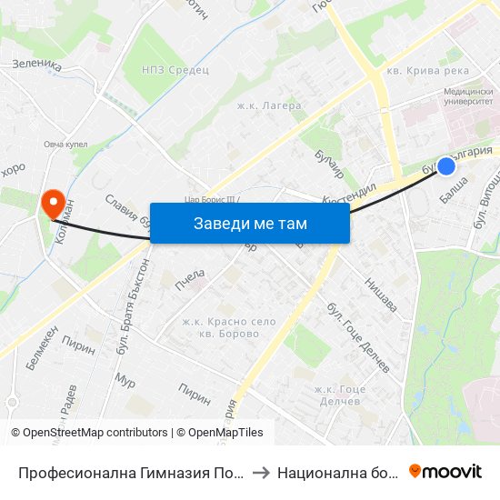 Професионална Гимназия По Дизайн Елисавета Вазова / Elisaveta Vazova High School Of Design (1736) to Национална болница по физиотерапия и рехабилитация map