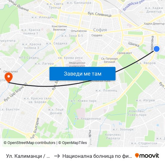 Ул. Калиманци / Kalimantsi St. (1972) to Национална болница по физиотерапия и рехабилитация map