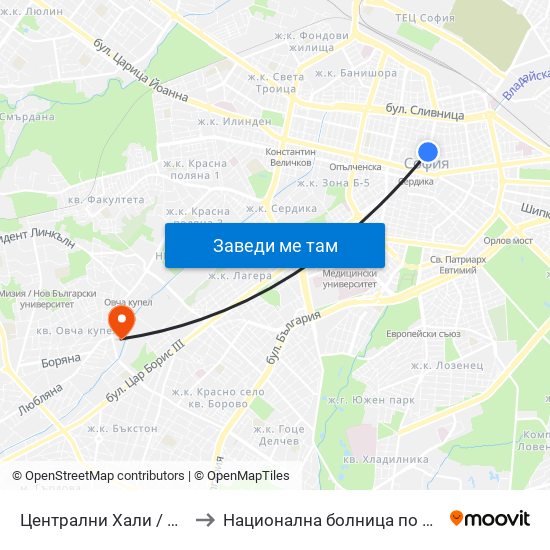 Централни Хали / Central Market Hall (2337) to Национална болница по физиотерапия и рехабилитация map