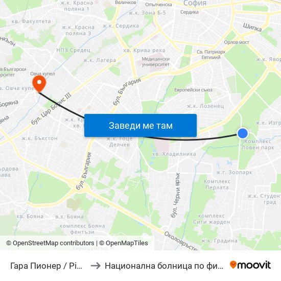 Гара Пионер / Pioneer Station (0465) to Национална болница по физиотерапия и рехабилитация map