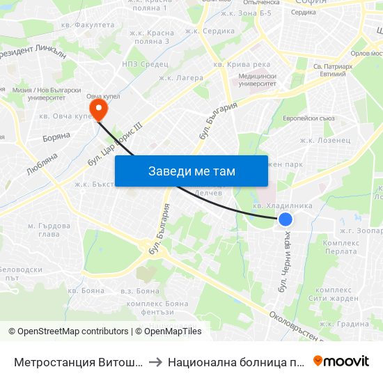 Метростанция Витоша / Vitosha Metro Station (2755) to Национална болница по физиотерапия и рехабилитация map