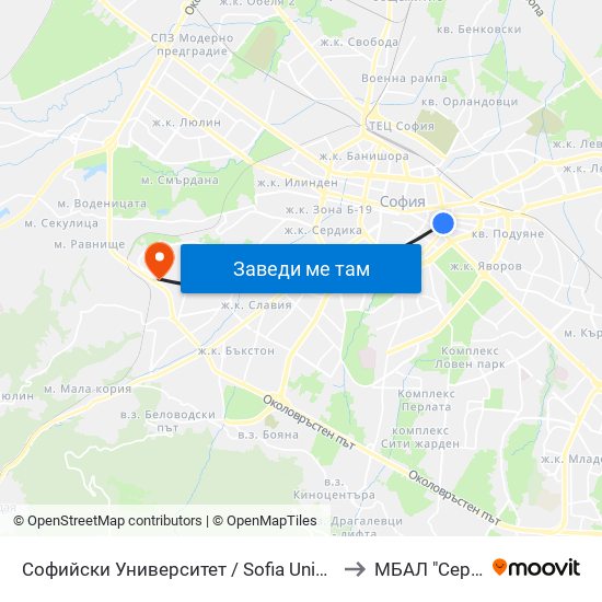 Софийски Университет / Sofia University (1699) to МБАЛ "Сердика" map