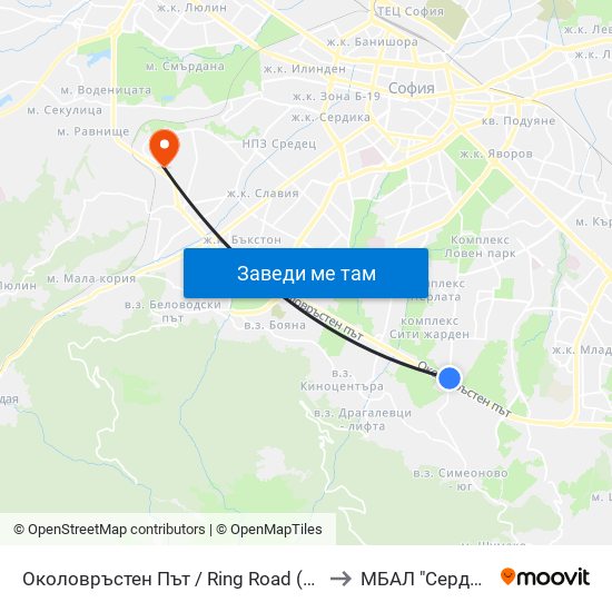 Околовръстен Път / Ring Road (1175) to МБАЛ "Сердика" map