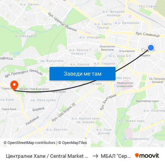 Централни Хали / Central Market Hall (2334) to МБАЛ "Сердика" map