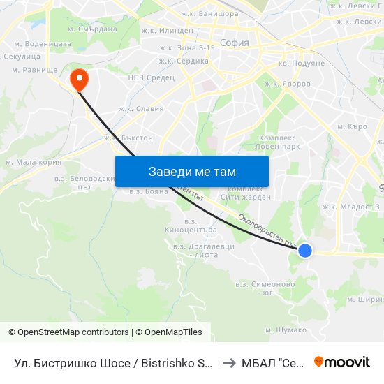 Ул. Бистришко Шосе / Bistrishko Shosse St. (0864) to МБАЛ "Сердика" map