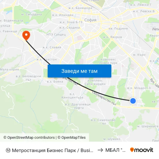 Ⓜ️ Метростанция Бизнес Парк / Business Park Metro Station (2490) to МБАЛ "Сердика" map