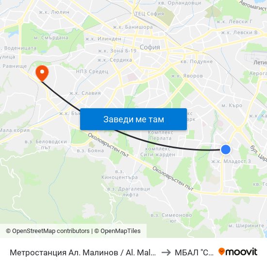 Метростанция Ал. Малинов / Al. Malinov Metro Station (0169) to МБАЛ "Сердика" map