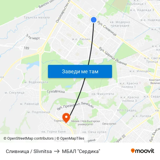 Сливница / Slivnitsa to МБАЛ "Сердика" map