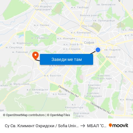 Су Св. Климент Охридски / Sofia University St. Kliment Ohridski to МБАЛ "Сердика" map