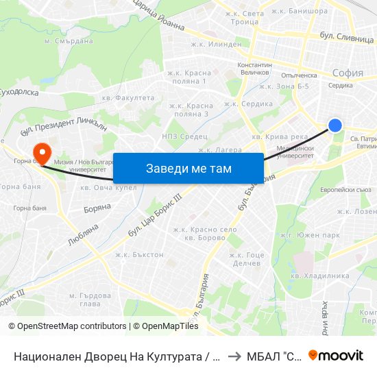 Национален Дворец На Културата / National Palace Of Culture to МБАЛ "Сердика" map
