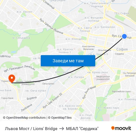 Лъвов Мост / Lions' Bridge to МБАЛ "Сердика" map