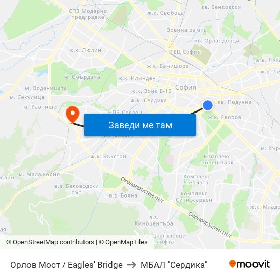 Орлов Мост / Eagles' Bridge to МБАЛ "Сердика" map