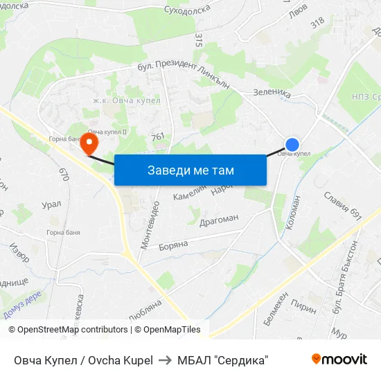 Овча Купел / Ovcha Kupel to МБАЛ "Сердика" map